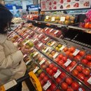 (주)이마트문현점 이미지