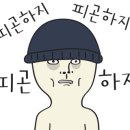 동춘다누리체육센터 이미지