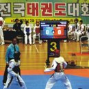 인평태권도체육관 이미지
