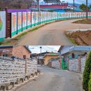 통미마을회관 이미지