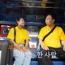 (주)마이네임이즈 이미지