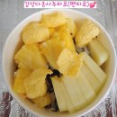 요거트아이스크림의정석원대점