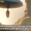 Rainbow - The Temple Of The King 이미지