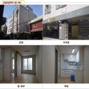 시흥대로45길 이미지