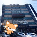 통영파라스파 이미지