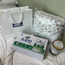 율산후조리원 | 원주 율산후조리원 9박10일 (굼액,시설,제왕절개,산후조리원후기, 디럭스더블)