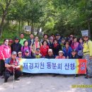 지천초교 이미지