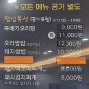 오마니덕 이미지