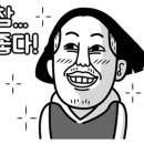 국제무사합기도 이미지