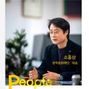 오페라서점문구