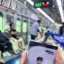 2025 여름