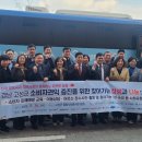 경동정보통신 이미지