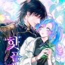 (주)조아라 이미지