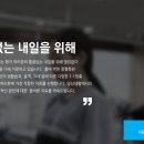 구로제일정형외과의원 이미지