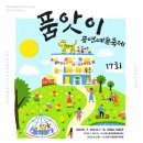 공연예술 연극놀이 이미지