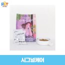 메디시그널
