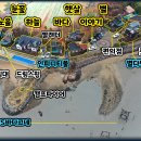별바다 이미지