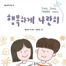 별숲 이미지