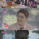 최신유행