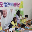 월막1리 경로당 이미지