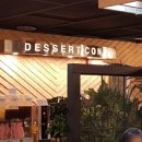 원조양평신내서울해장국 고척점 이미지