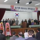 경상고등학교 이미지