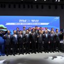 2026여수세계섬박람회조직위원회 이미지