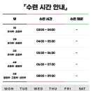 T-master 태권도 이미지