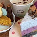 모악산참모싯잎송편 | 천년마을 모시송편 모시떡 모싯잎송편 달지않은떡 추천 내돈내산 후기