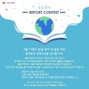 오스틴어학원