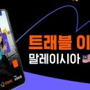 (주)셀콤 이미지