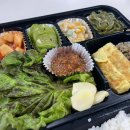 현이주방 이미지