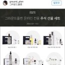 신사현대약국 이미지