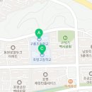 호평로49 이미지