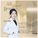 메이비의원 이미지