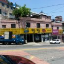 모든카센타 이미지