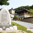 서희테마공원 이미지