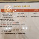 솔레이호텔 이미지