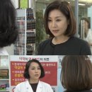 꿀단지약국 이미지