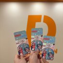 무지개옷사랑세탁소 | [방탈출] 비트포비아 홍대던전3 : 이미지 세탁소