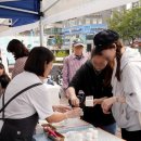 [2025 성북단오제] 성사경 참여후기(05.31.)｜성북구사회적경제센터 | 성북구축제 | 체험프로그램