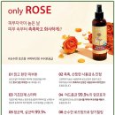 오가닉라오