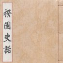 신리길L 이미지