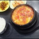 사운드리서치 이미지
