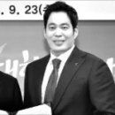 송도유통