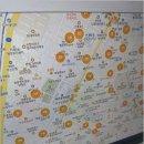 꿀부동산중개사무소 이미지