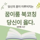 (주)이룸메디칼 이미지