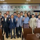 팔거역 이미지