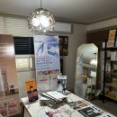 샤오춘마라 | [밀양] 내이동 피부관리 | 옥피부샵