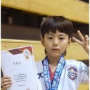 라온제나 성인태권도장 이미지